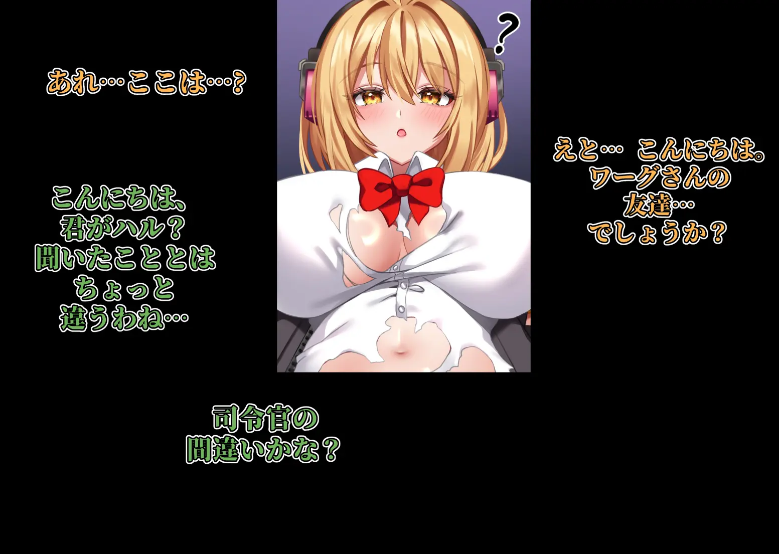 ハルＸレモネードイプシロン
